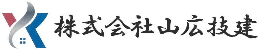 株式会社山広技建
